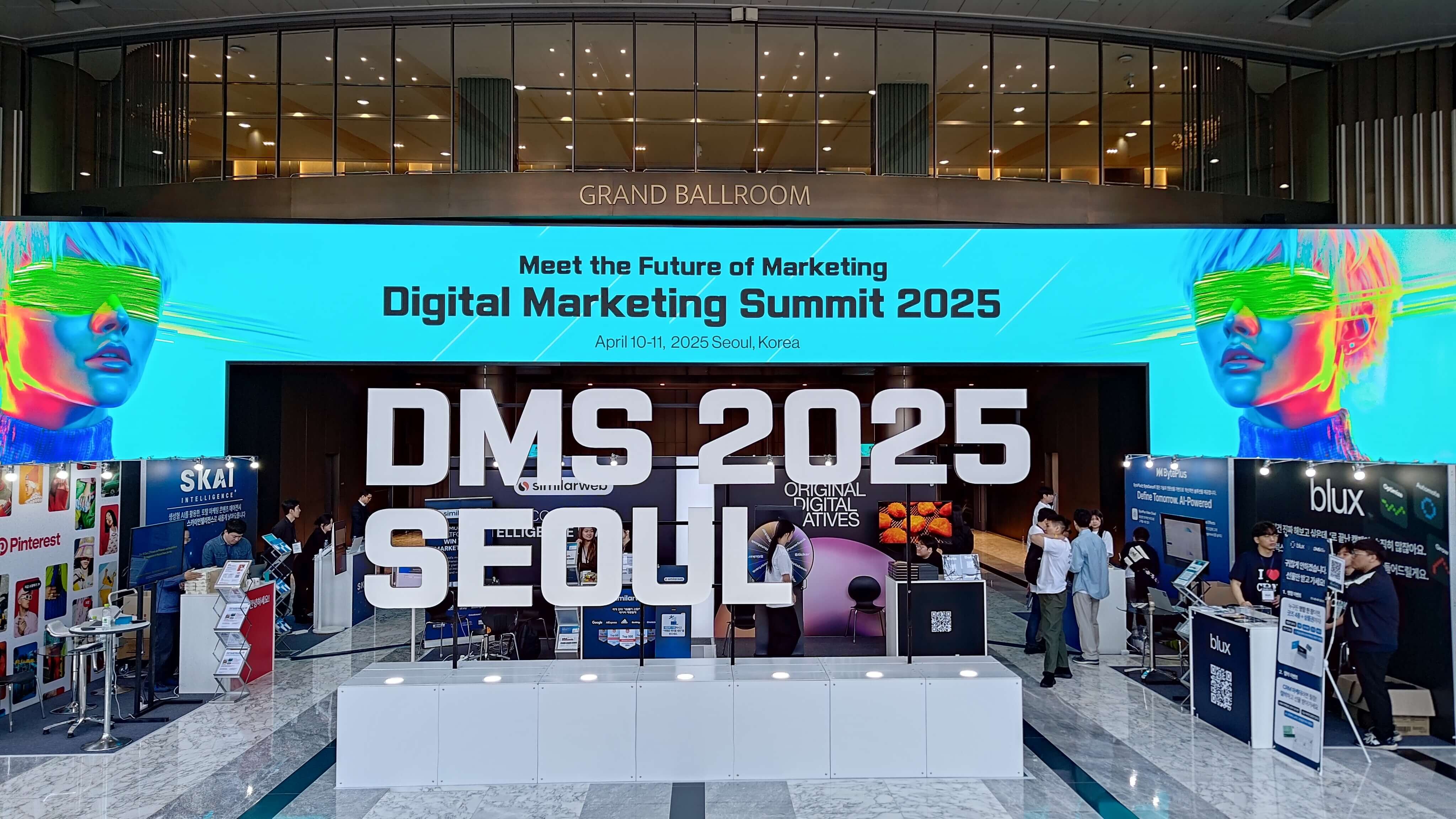 The entrance to Digital Marketing Summit 2025 in Seoul sets the stage for two days of transformative talks, technology showcases, and strategic networking.