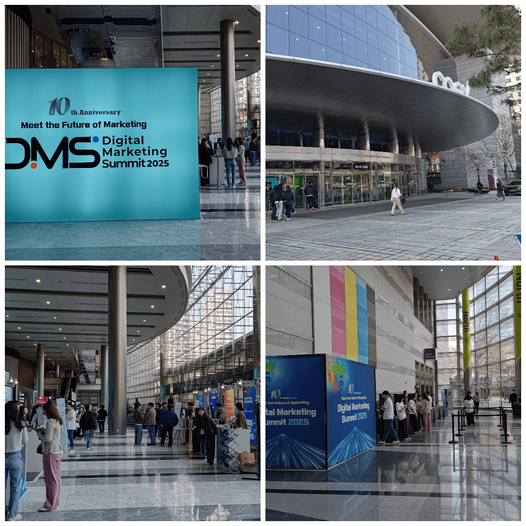 Explore key moments from the 10th Digital Marketing Summit 2025 held in Seoul, featuring industry leaders, cutting-edge marketing innovations, and a glimpse into the future of digital marketing.